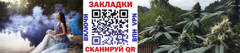 Сколько стоит Архангельск Амфетамин Конопля КОКАИН Альфа ПВП Экстази Гашиш Мефедрон