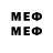 MDMA VHQ nearintellectual