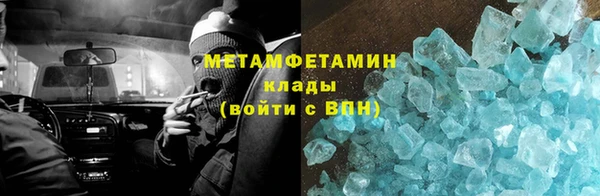 MDMA Елабуга