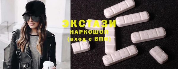 мдма Елизово