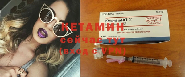 MDMA Елабуга