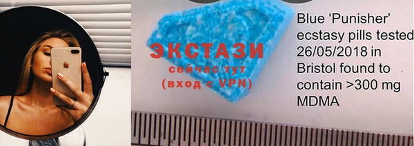 гашиш Ельня