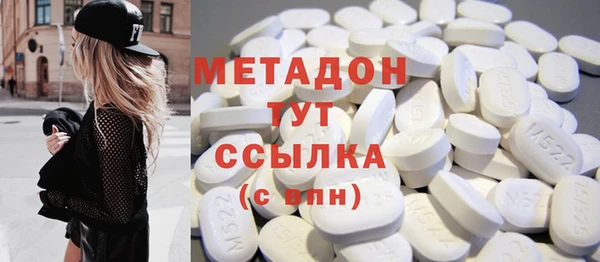 MDMA Елабуга