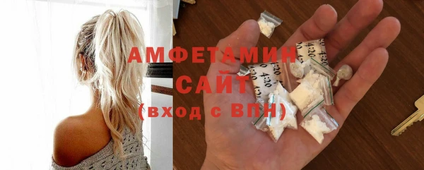 мдма Елизово