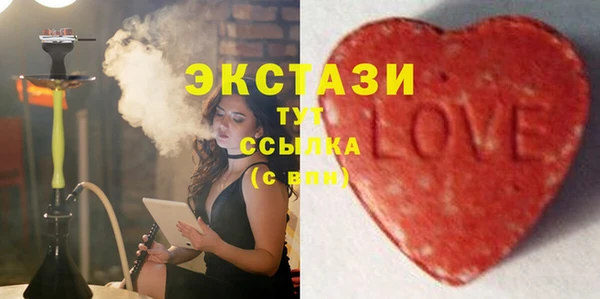гашиш Ельня