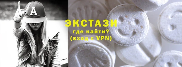 гашиш Ельня