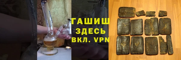 MDMA Елабуга