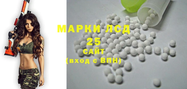 мдма Елизово