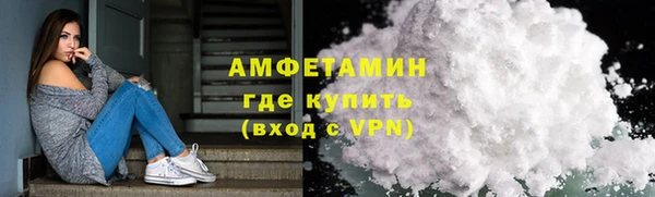 мдма Елизово