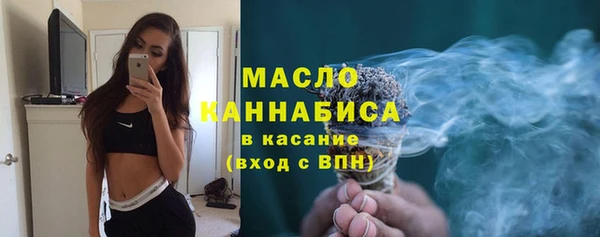 гашиш Ельня