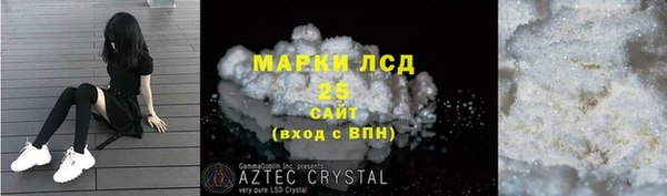 мдма Елизово