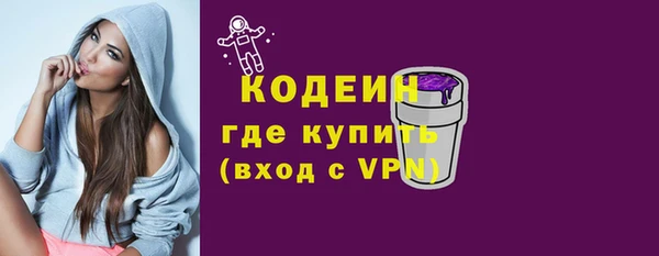 MDMA Елабуга