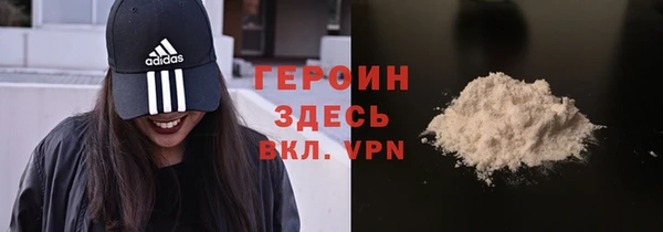MDMA Елабуга