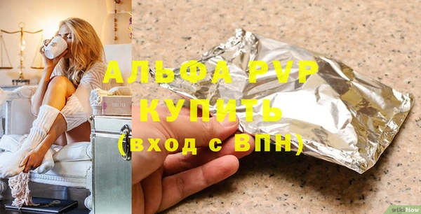 MDMA Елабуга
