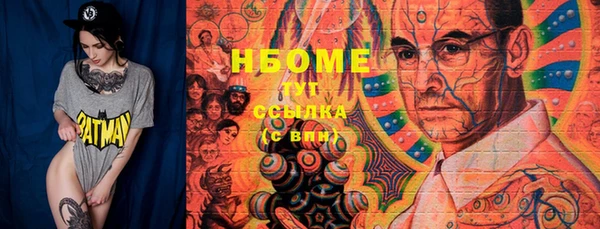 MDMA Елабуга