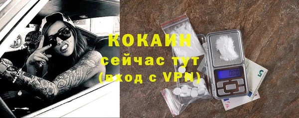 MDMA Елабуга