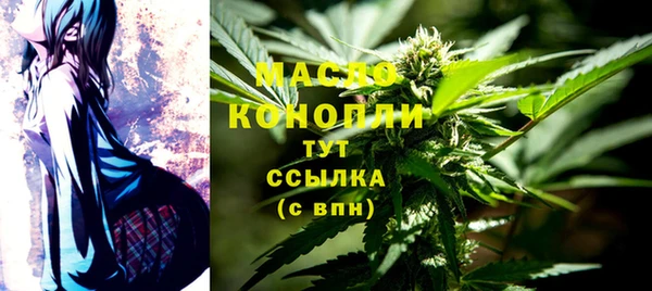 мдма Елизово
