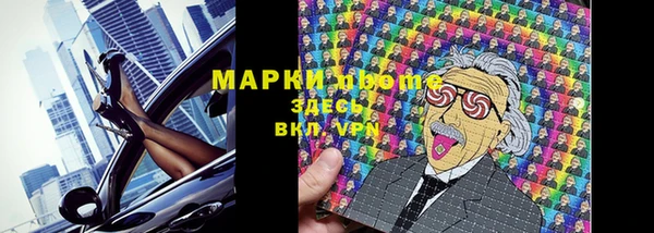 мдма Елизово