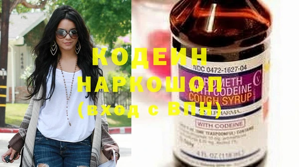 MDMA Елабуга