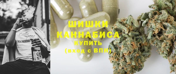 MDMA Елабуга