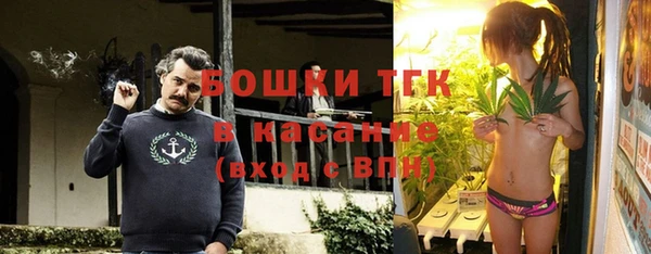 MDMA Елабуга