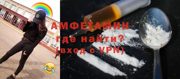 MDMA Елабуга