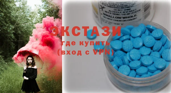 гашиш Ельня