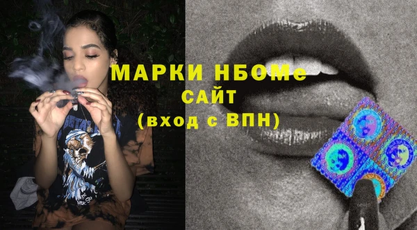 мдма Елизово