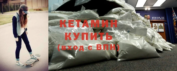 гашиш Ельня