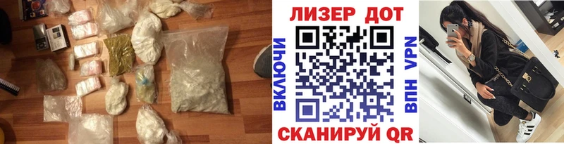hydra сайт  Архангельск  LSD-25 экстази ecstasy  купить наркотики сайты 