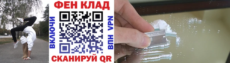 даркнет сайт  Архангельск  kraken tor  shop наркотические препараты  Первитин пудра 