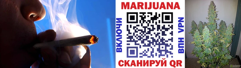 где продают наркотики  Архангельск  Марихуана конопля 